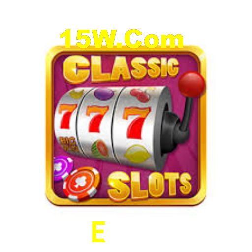 E5777 App Interface