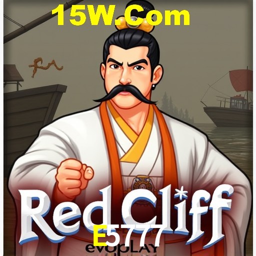 Seasonal Promotions E5777